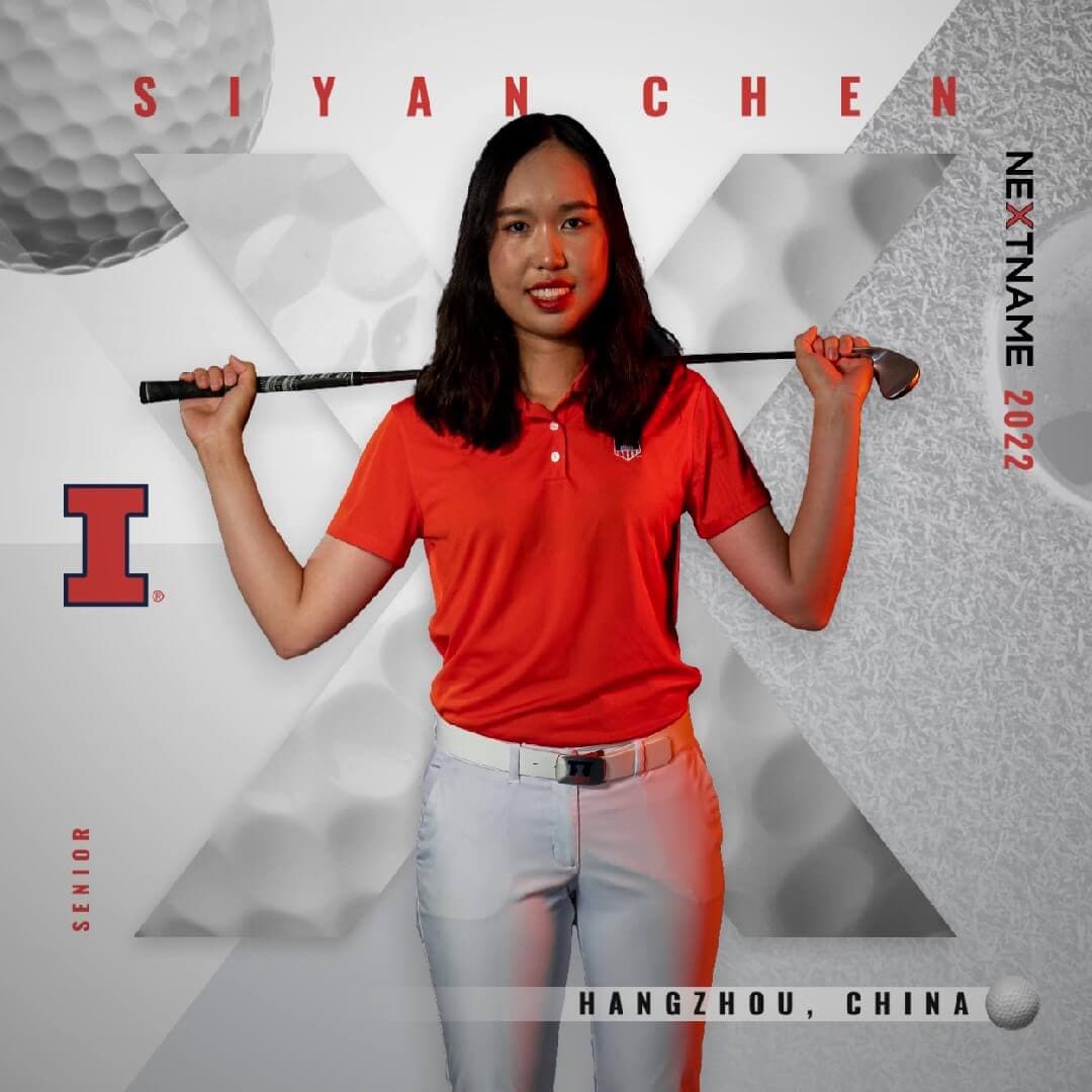 Siyan Chen